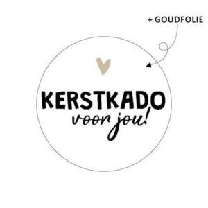 Sticker Kerstkado voor jou