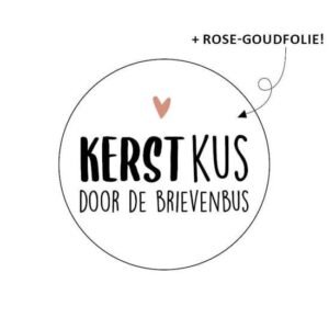 Sticker Kerstkus door de brievenbus