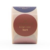 Sticker “Vol verwachting klopt ons hart”