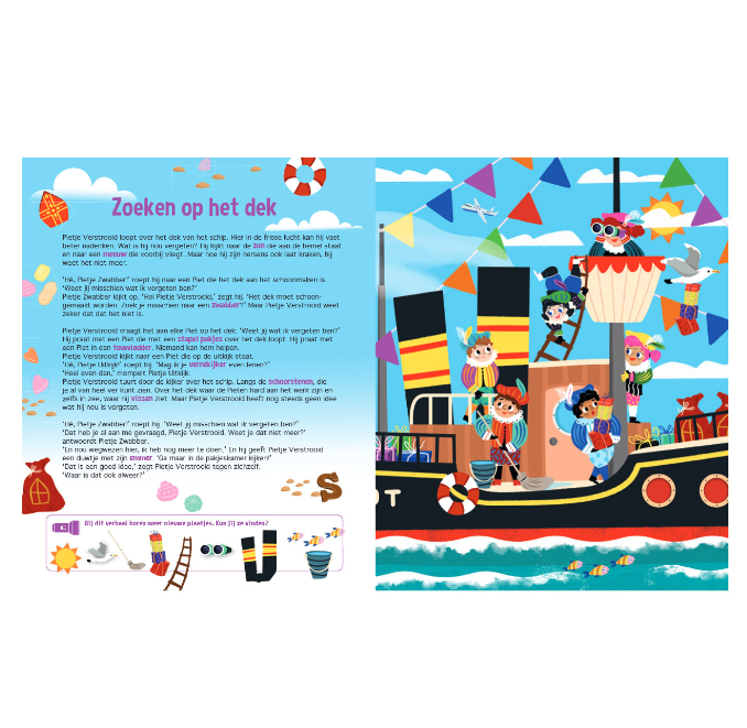 Speuren Naar Sinterklaas + kartonnen zaklamp - Afbeelding 2